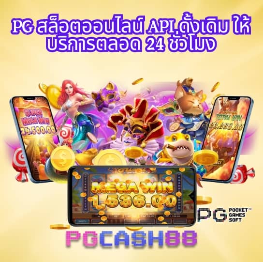 gmz999สล็อต